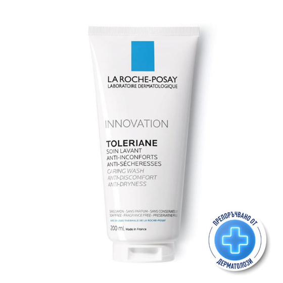 La roche-posay toleriane крем измиващ за чувств.кожа 200мл. 570404, Годен до: 30.9.2026 г.