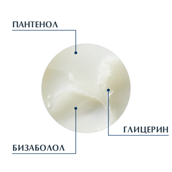 Eucerin aquaphor защитаващ мехлем за увредена кожа, 220мл