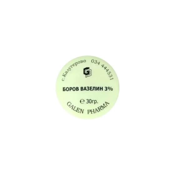 Боров вазелин 3% 30гр