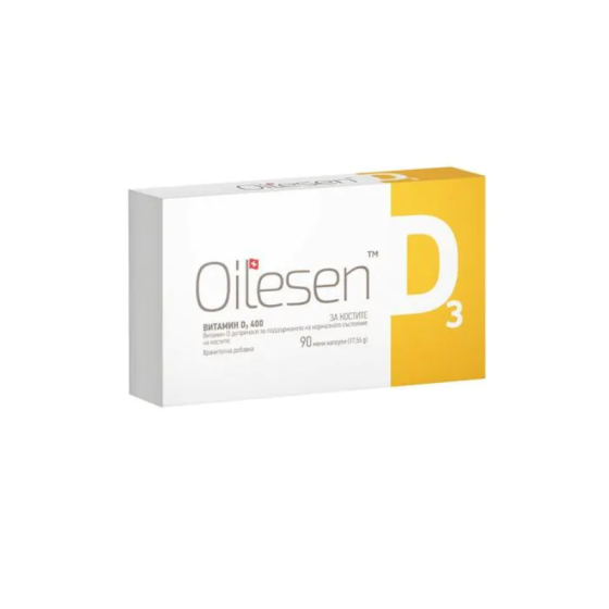 Ойлесен витамин D3 капсули за здрави кости и добър имунитет 400 IU х90