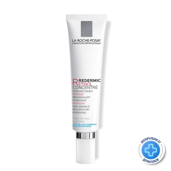 La roche-posay redermic retinol коректор против бръчки 30мл 660549 Годен до: 31.10.2026 г.