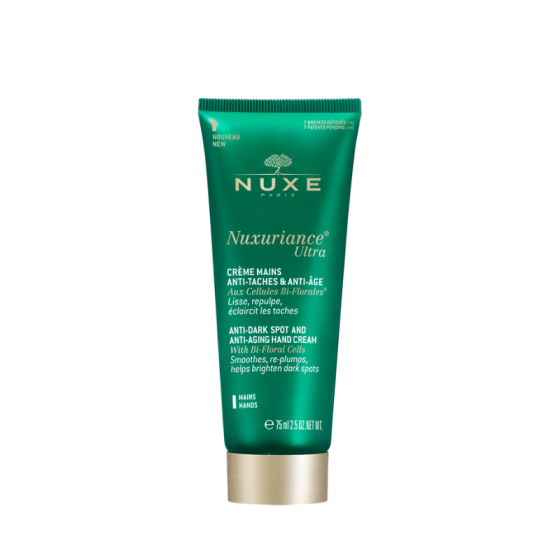 Nuxe Nuxuriance ULTRA крем за ръце 75мл Годен до: 30.11.2026 г.