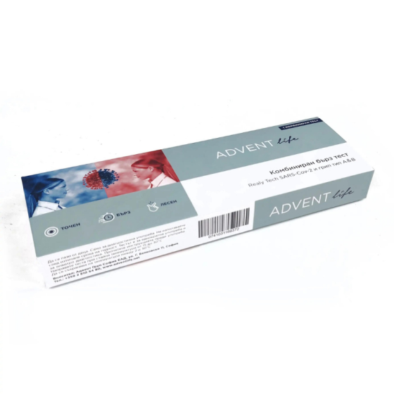 Антигенен тест за covid-19 и грип а и б advent life