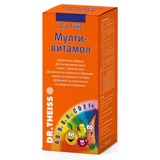 Мултивитамол сироп 200мл Dr. Theiss Годен до: 31.5.2026 г.
