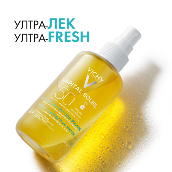 Vichy Soleil SPF30 вода за лице и тяло с хидратиращ ефект 200мл 585187