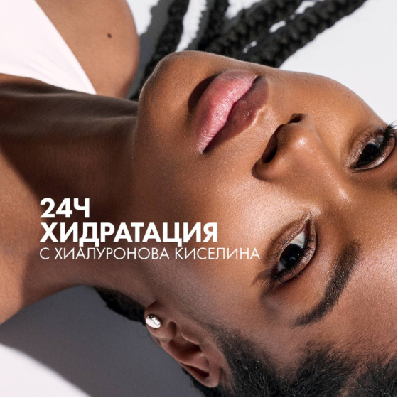 Vichy Soleil SPF30 вода за лице и тяло с хидратиращ ефект 200мл 585187