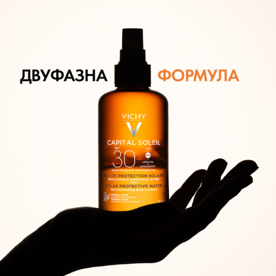 Vichy Soleil SPF30 вода за лице и тяло с хидратиращ ефект 200мл 585187
