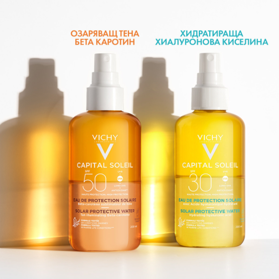 Vichy Soleil SPF30 вода за лице и тяло с хидратиращ ефект 200мл 585187