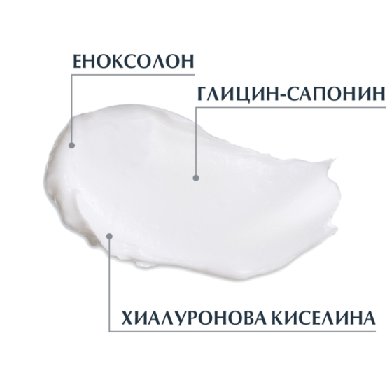 Eucerin Hyaluron-Filler дневен крем SPF 15 пълнител 50 мл