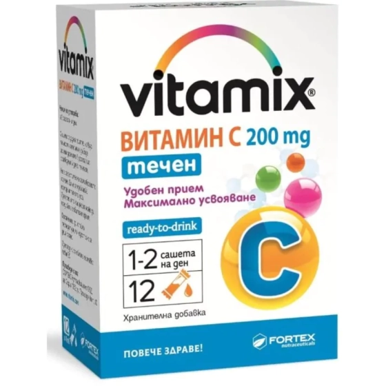 Витамин С 200 течни сашета за висок имунитет х12 Fortex Годен до: 31.10.2026 г.