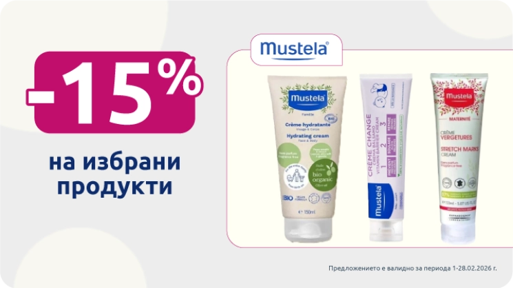 Mustela