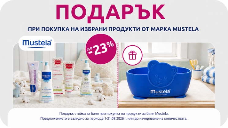 Mustela