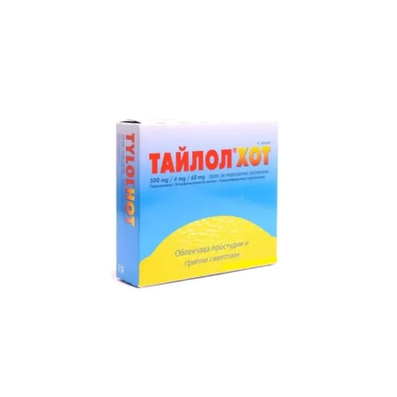 Тайлол Хот сашета при простудни и грипни симптоми х6