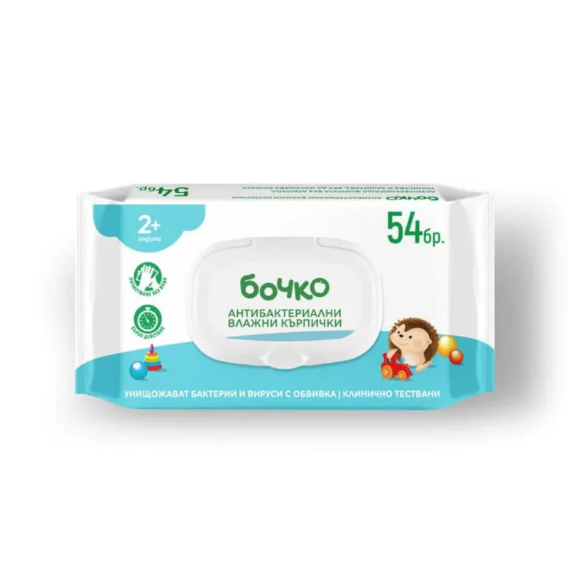Бочки влажни кърпички антибактериални капак х54