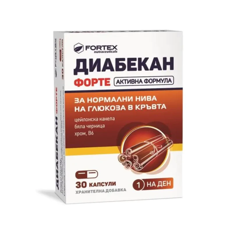 Диабекан форте капсули за нормални нива на кръвната захар х30