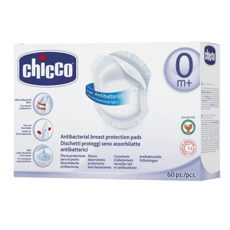 Антибактериални подплънки за кърмачки х60 Chicco N0102