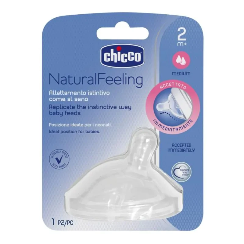 Силиконов биберон Natural Feeling 2 капка x1 Chicco N0205