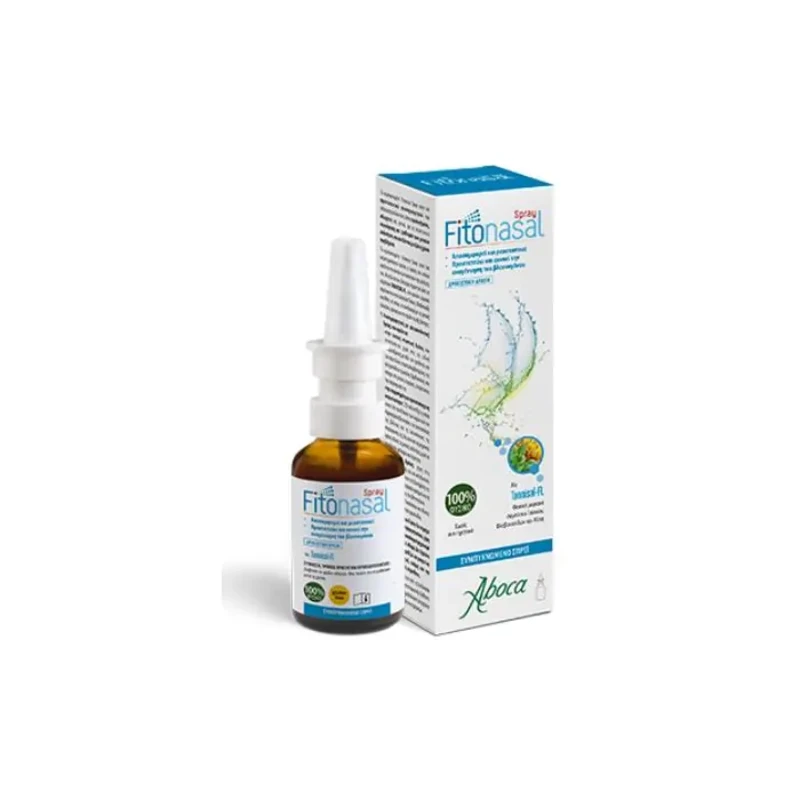 Fitonasal Спрей концентрат за нос х30 мл Aboca