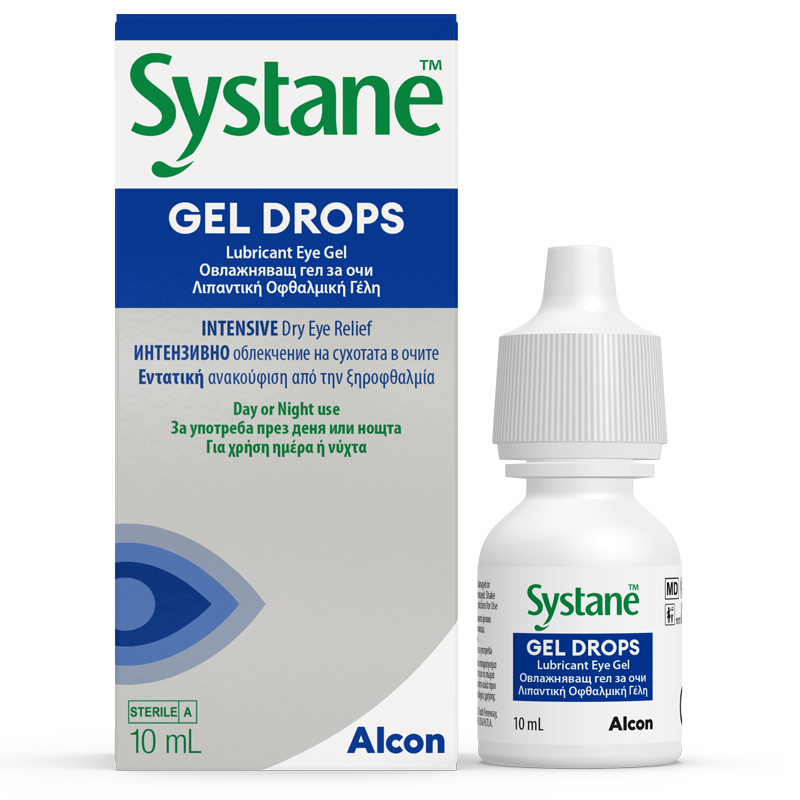 Екзодерил солуцио за лечение на гъбични инфекции 1% 10мл