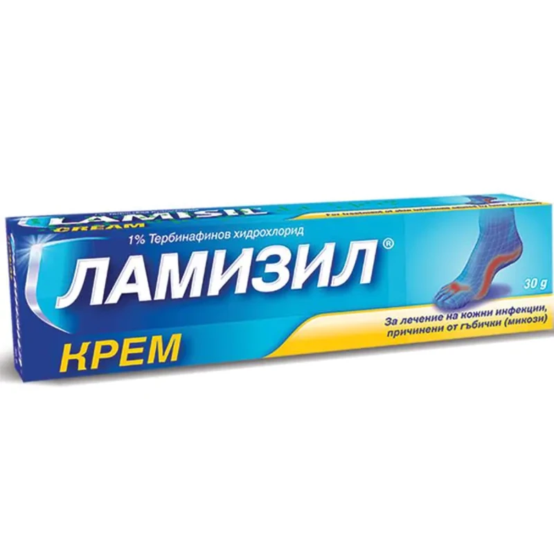 Ламизил крем за лечение на кожни инфекции, причинени от гъбички (микози) 1% 30г