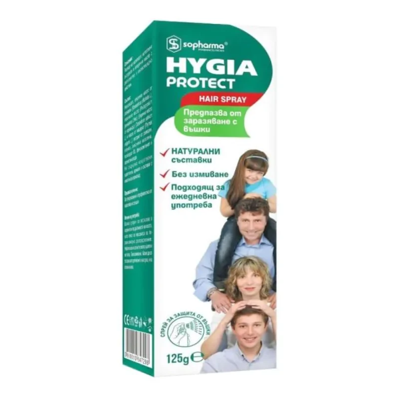 Hygia Protect Предпазващ спрей за коса против въшки х125 мл Sopharma