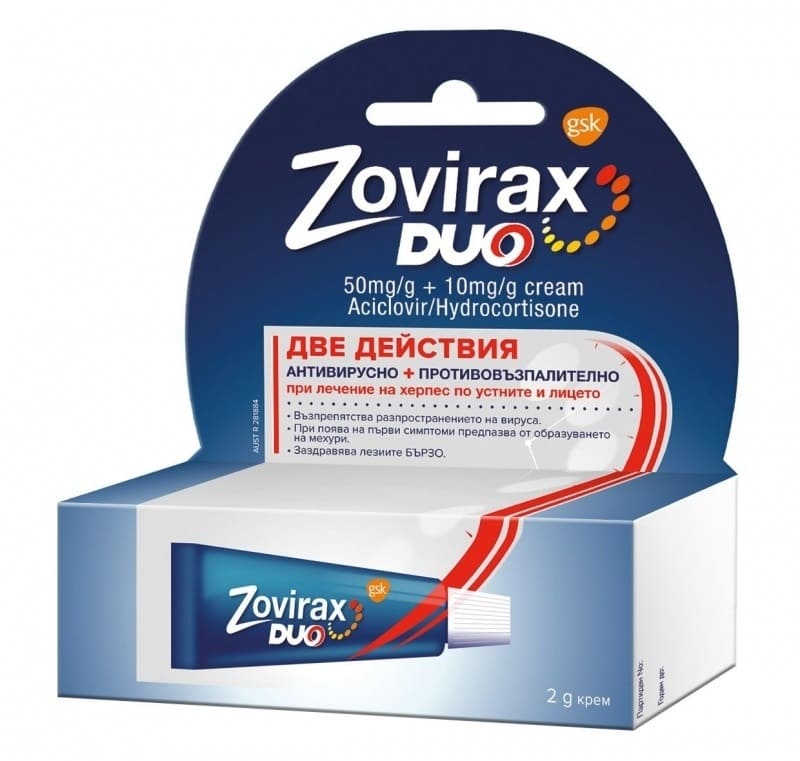 Зовиракс дуо крем за лечение на херпес 2г
