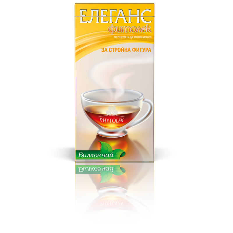 Чай елеганс х20 Фитолек