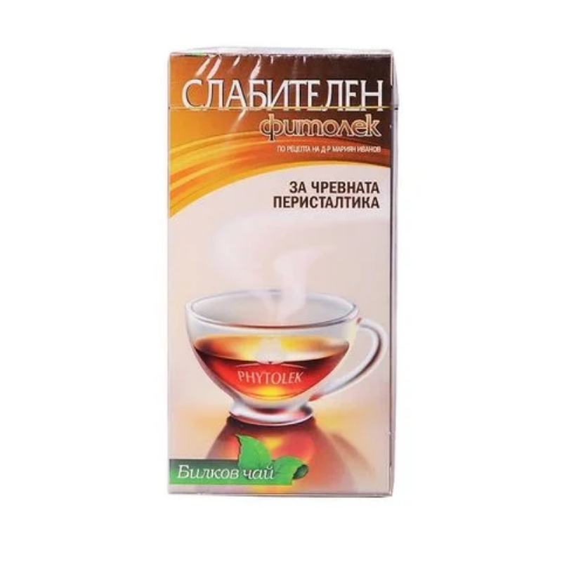 Чай слабителен х20 Фитолек