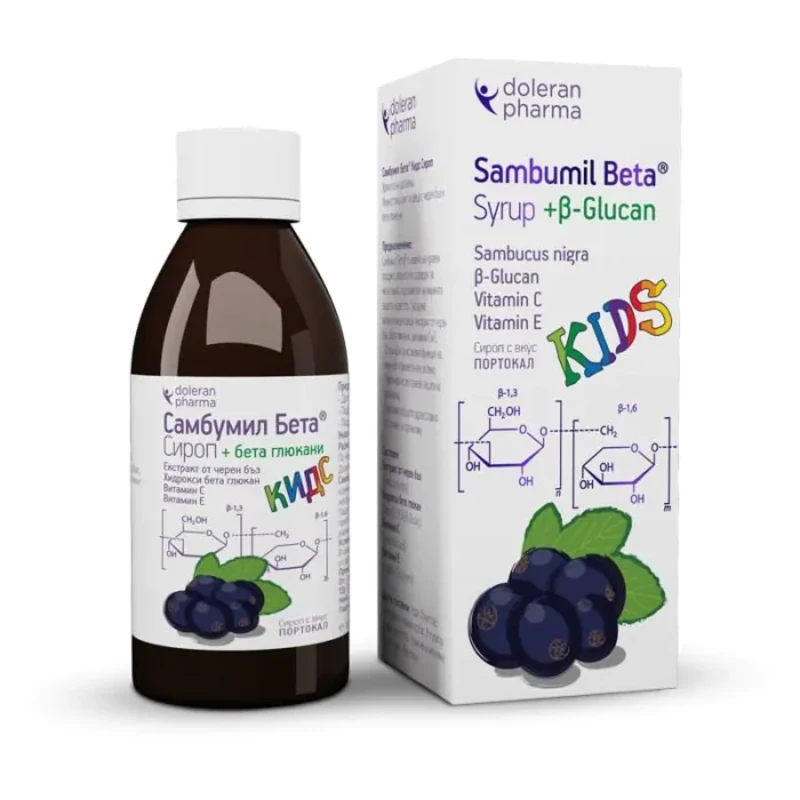 Sambumil Beta Kids Сироп за имунната система за деца 180 мл Doleran Pharma