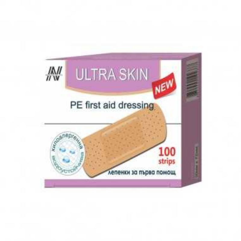 Neoplast Ultra Skin Хипоалергична лепенка телесен цвят 30мм/72мм х100 бр
