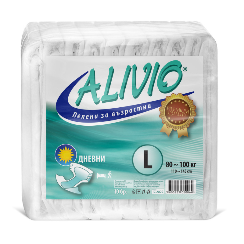 Пелени за възрастни Alivio дневни L
