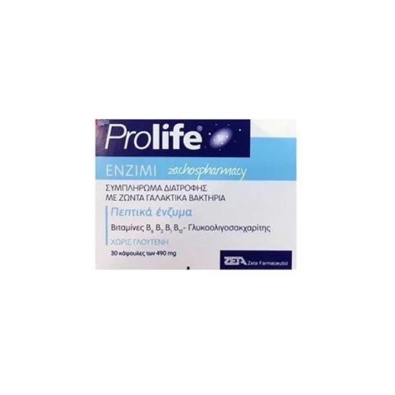 Prolife Ензими за здравето на храносмилателната система капсули х30