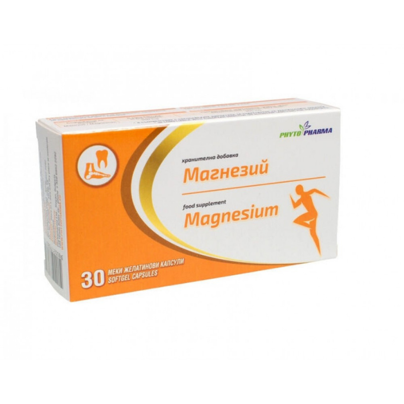 Магнезий капсули 250 мг х 30 Phyto Pharma