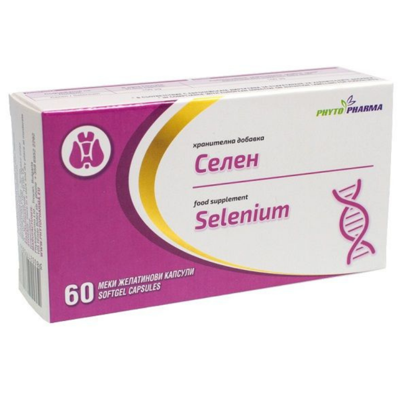 Селен капсули х60 Phyto Pharma