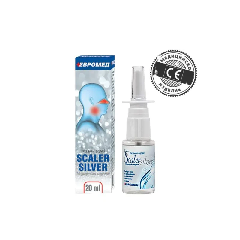 Scaler Silver назален спрей със сребърна вода при хрема 20мл