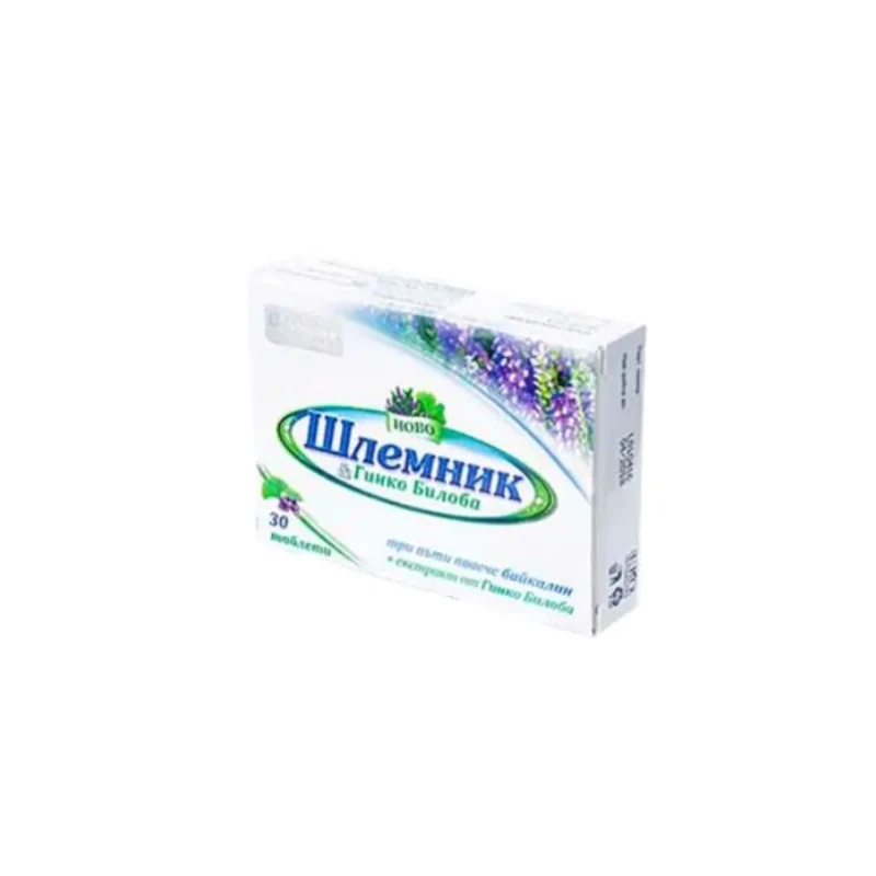 Шлемник таблетки байкалски билков екстракт + Гинко Билоба за памет и концентрация x30