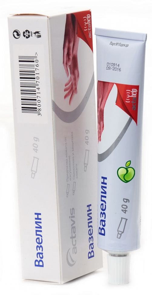 Вазелин дерматичен 40гр ак