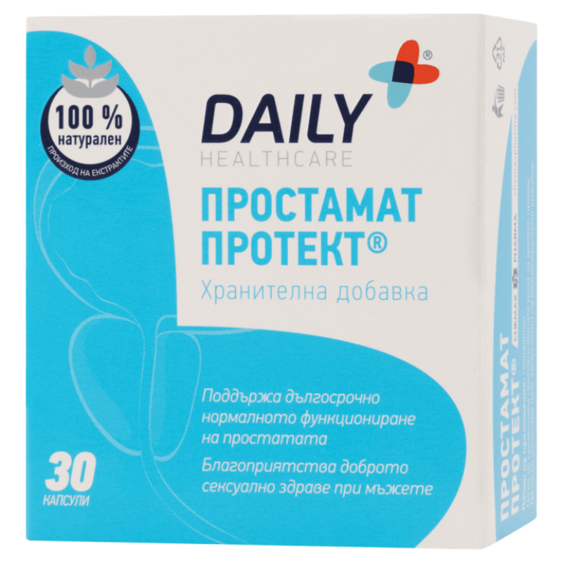 Простамат протект капсули за здрава на простата 350мг х30 Chemax Pharma