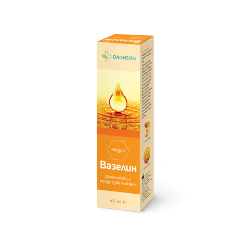 Вазелин меден 40мл ветпром