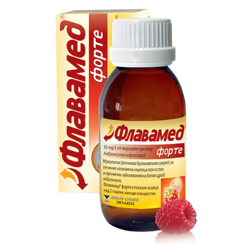 Флавамед форте сироп при влажна кашлица 30мг/5мг 100мл