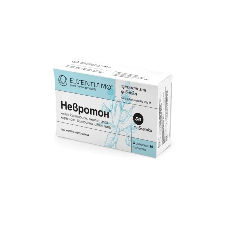 Невротон таблетки при нервни неразположения x50