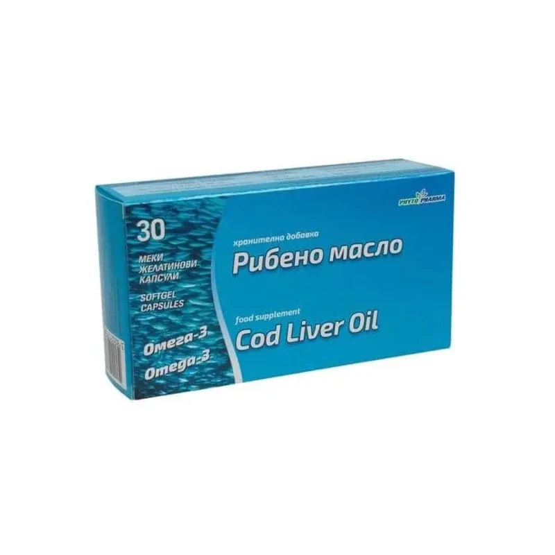 Рибено масло капсули за добра функцията на сърцето 1000мг х30 Phyto pharm
