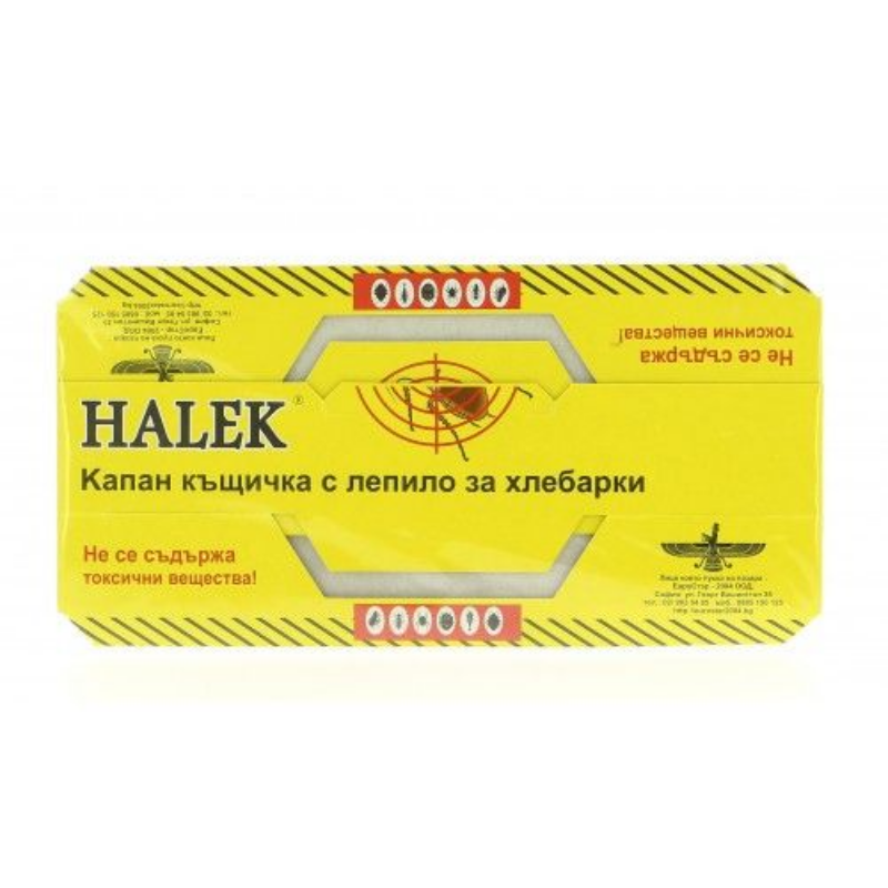Халек капан къщичка с лепило за хлебарки