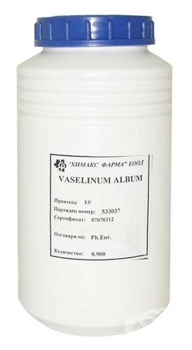Вазелин 900г нова опаковка химакс