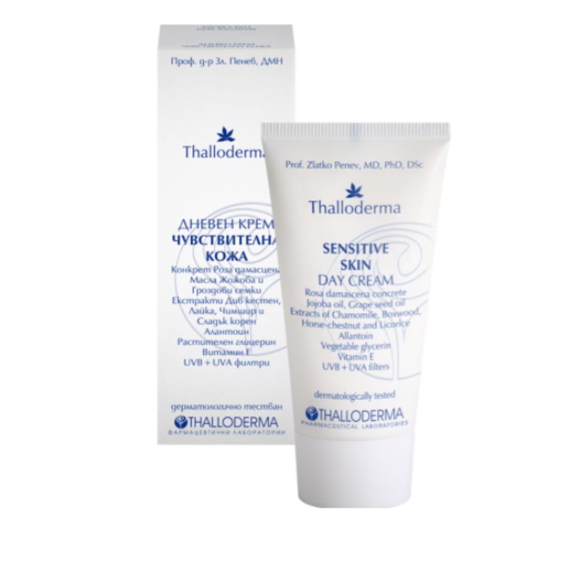 Дневен крем за лице чувствителна кожа 50мл Thalloderma