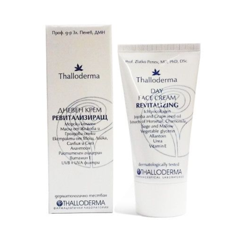 Ревитализиращ дневен крем за лице 50мл Thalloderma