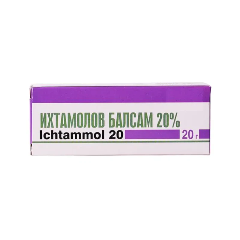 Ихтамолов балсам при кожни проблеми 20% 20гр