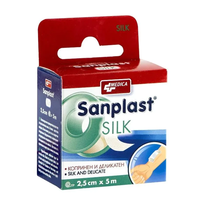 Sanplast silk копринен и деликатен пластир 2,5см/5м