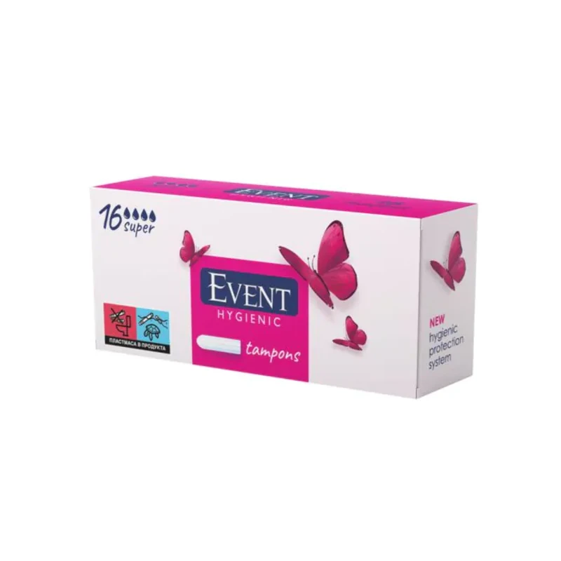 Дамски тампони евент супер х16