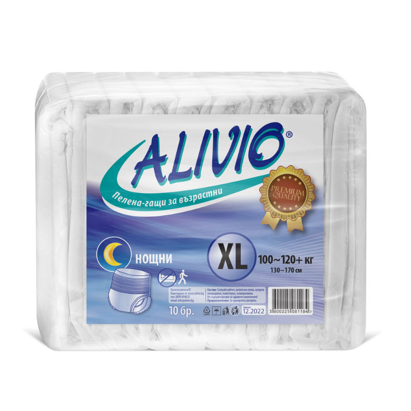 Пелени-гащи за възрастни XL нощни над 100кг x10 Alivio